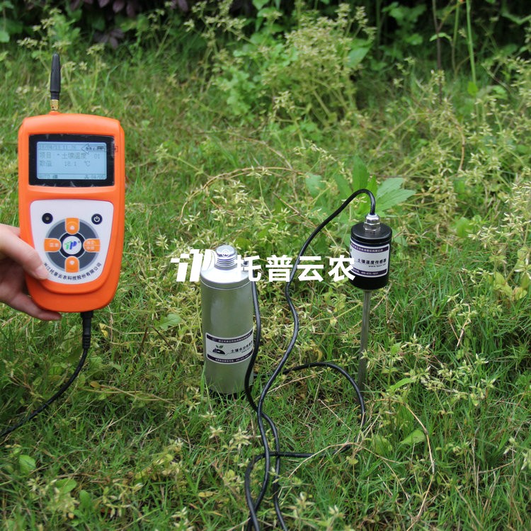 好色视频APP污视频水分溫度速測儀 TZS-2X-G