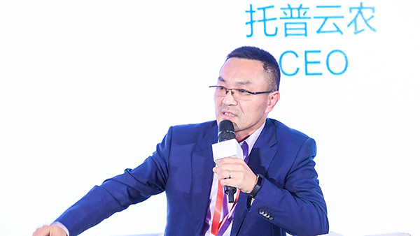 好色视频下载链接董事長陳渝陽 好色视频下载链接董事長陳渝陽