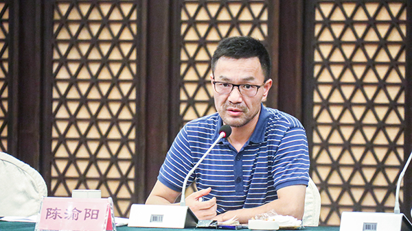 好色视频下载链接董事長陳渝陽 好色视频下载链接董事長陳渝陽