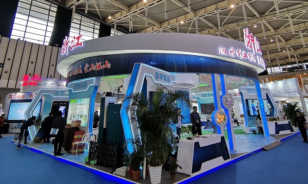 好色视频下载链接向現場的新農民與企業代表們展示了最新的相關技術產品與服務平台成果 好色视频下载链接向現場的新農民與企業代表們展示了最新的相關技術產品與服務平台成果