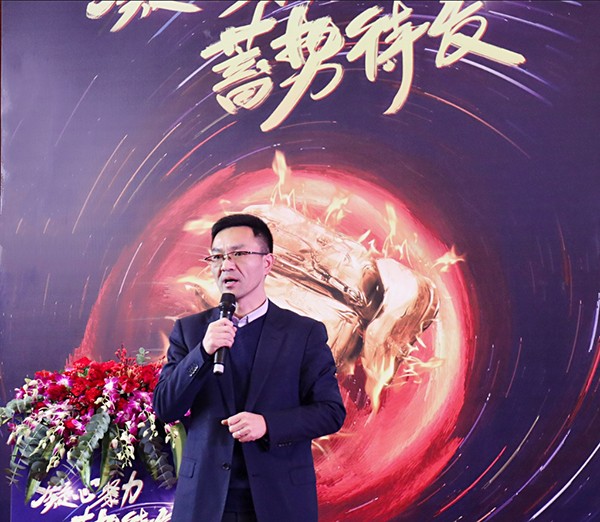 好色视频下载链接董事長陳渝陽 好色视频下载链接董事長陳渝陽