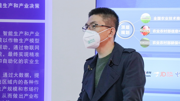 好色视频下载链接植保開燈巡檢服務正式啟動 好色视频下载链接植保開燈巡檢服務正式啟動