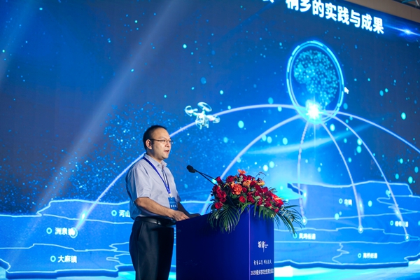 好色视频下载链接副總經理錢鵬作了題為“數字三農·桐鄉的實踐與成果”的主題報告 好色视频下载链接副總經理錢鵬作了題為“數字三農·桐鄉的實踐與成果”的主題報告