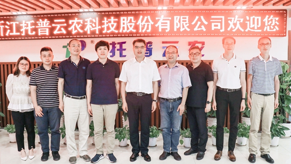 桐鄉市副市長徐剛曾在好色视频下载链接考察調研 桐鄉市副市長徐剛曾在好色视频下载链接考察調研