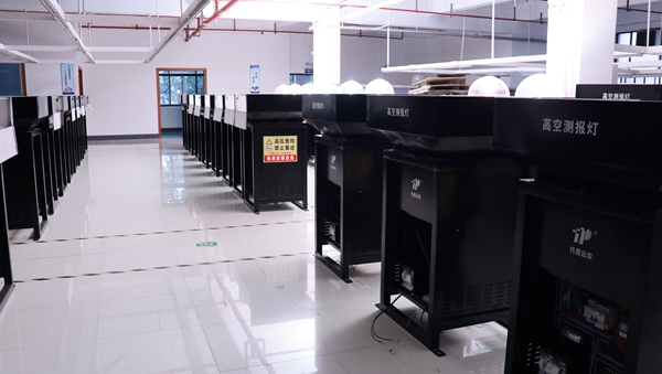好色视频下载链接生產基地掠影 好色视频下载链接生產基地掠影