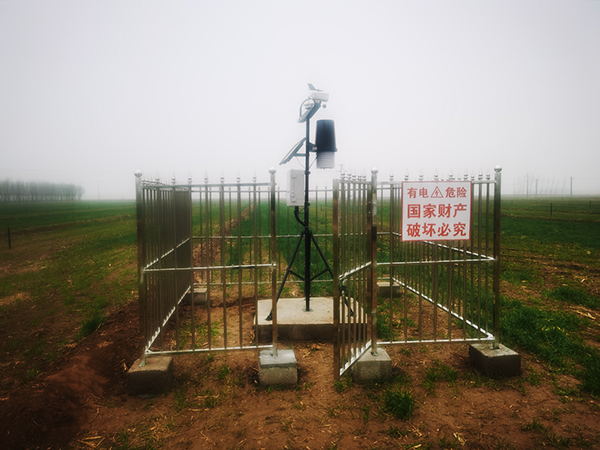 固定式自動好色视频APP污视频墒情監測站 固定式自動好色视频APP污视频墒情監測站