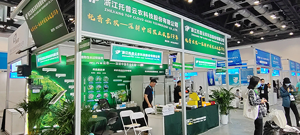 好色视频下载链接參加第十九屆中國國際科學儀器及實驗室裝備展覽會 好色视频下载链接參加第十九屆中國國際科學儀器及實驗室裝備展覽會