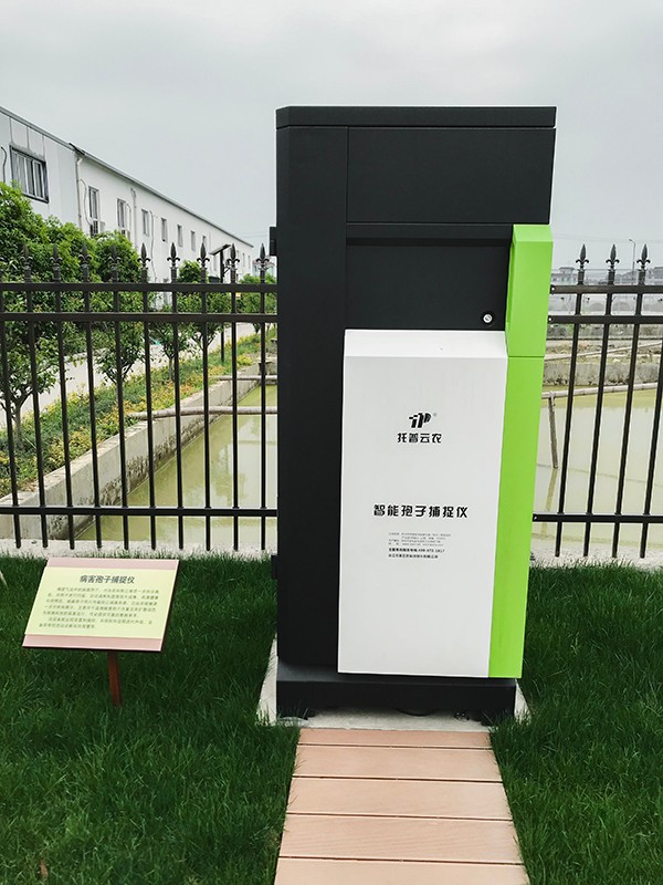 好色视频下载链接孢子自動捕捉係統 好色视频下载链接孢子自動捕捉係統