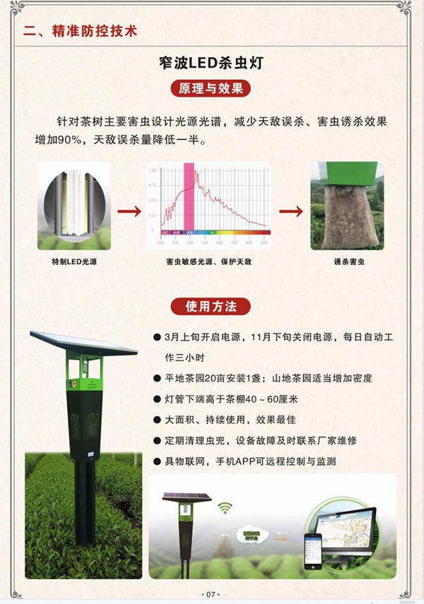 1634188769988968.jpg 圖片1.jpg