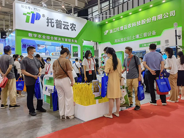 好色视频下载链接展位 7T23 好色视频下载链接展位 7T23