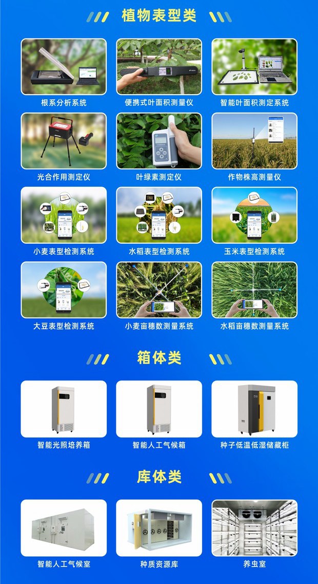1666748669713457.jpg 好色视频下载链接-政府貼息_副本1_副本.jpg