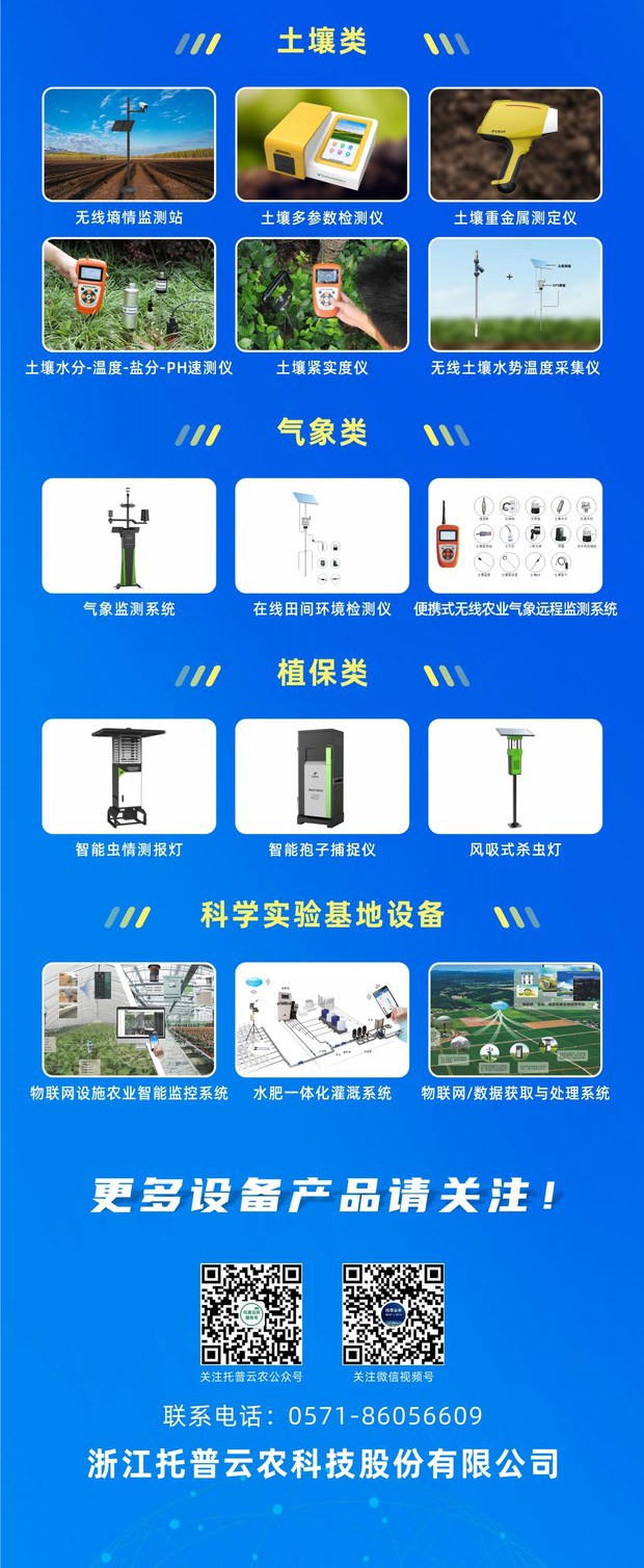 1666748678155610.jpg 好色视频下载链接-政府貼息_副本1_副本_副本.jpg