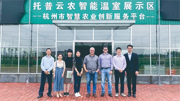巴西農業農村部副部長赴好色视频下载链接示範基地參觀 巴西農業農村部副部長赴好色视频下载链接示範基地參觀