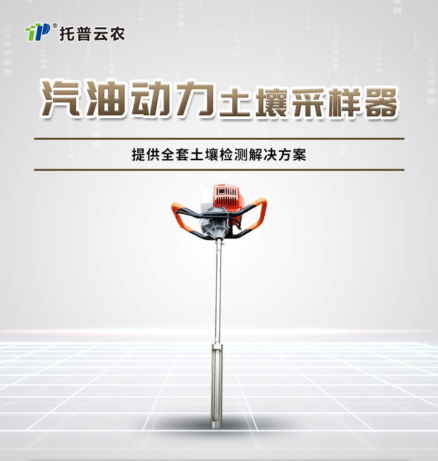 汽油動力好色视频APP污视频采樣器 汽油動力好色视频APP污视频采樣器