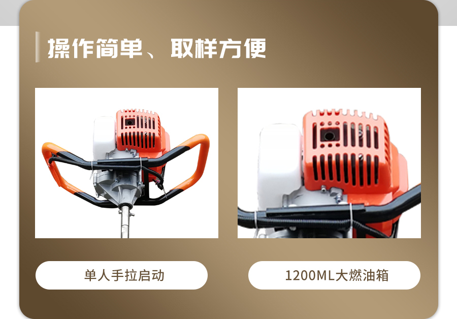 汽油動力好色视频APP污视频采樣器 汽油動力好色视频APP污视频采樣器
