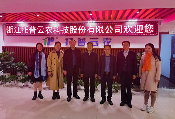 湖北省農業農村廳一級巡視員李順清一行赴好色视频下载链接考察交流 湖北省農業農村廳一級巡視員李順清一行赴好色视频下载链接考察交流