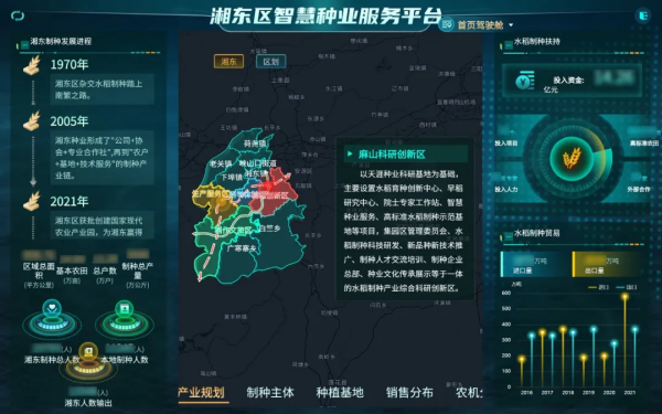 1736242168437515.png 圖3_副本.png