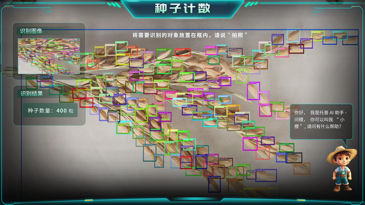 1768268127555321.png 好色先生APP官方下载計數.png